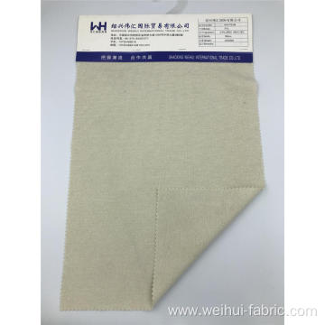 Knitted Ribbing Fabric Width 160cm C/P/L Plain Fabrics